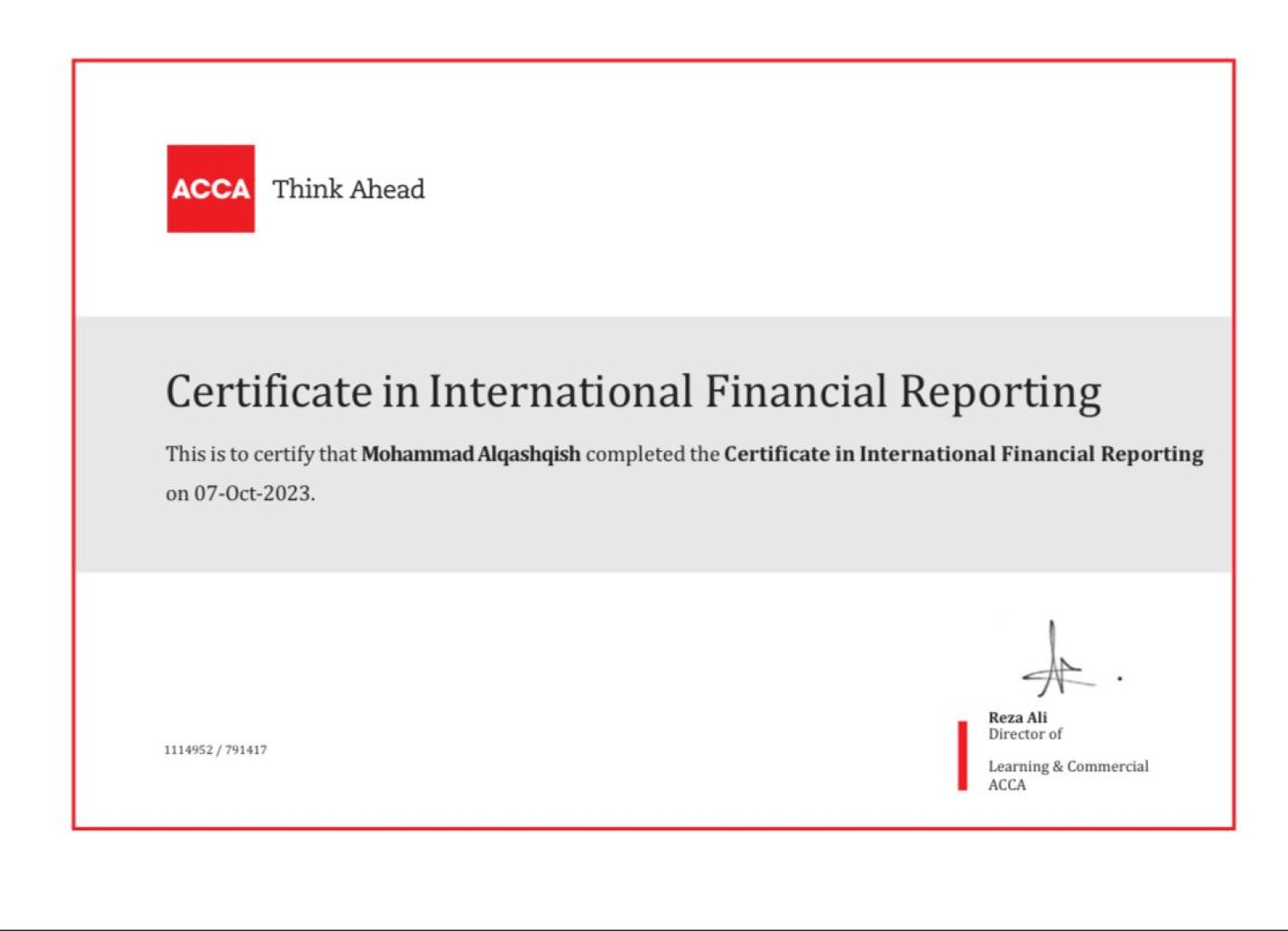 حصل موظفنا محمد القشقيش على شهادة تقرير المالى الدولي